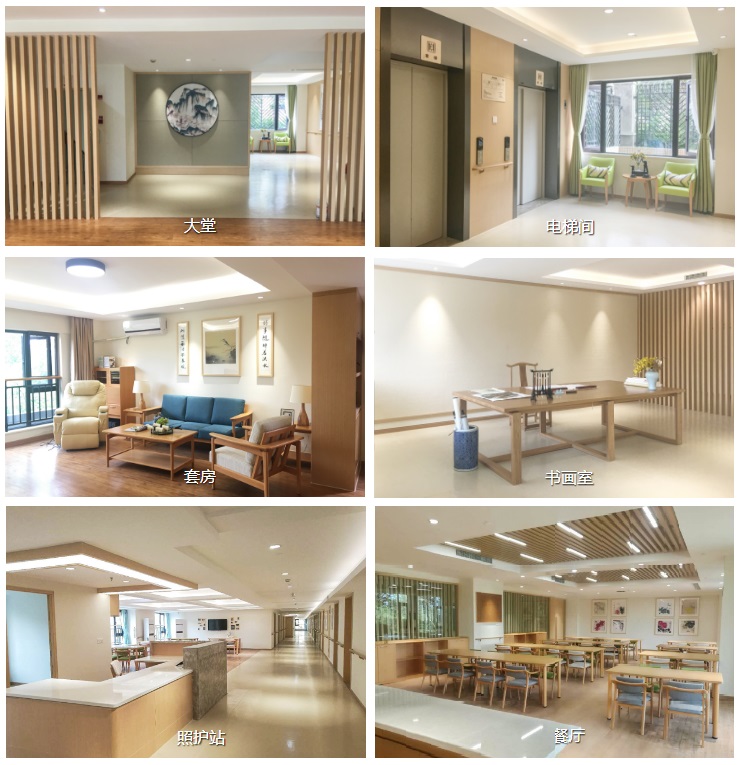 成都和熹會(huì ).jpg