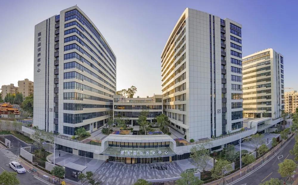 建發(fā)溢佰養老中心.jpg