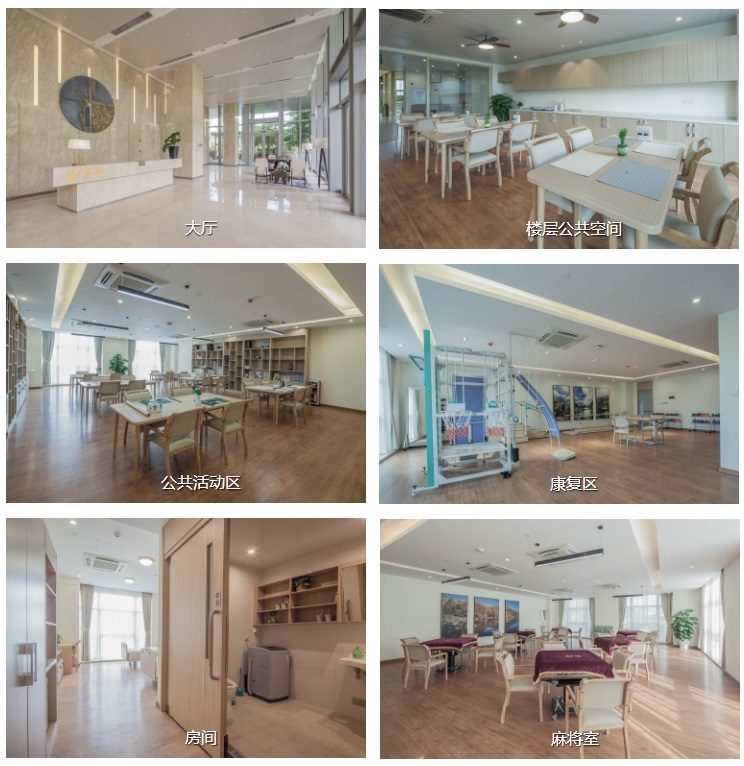 蘿崗和熹會(huì )2.jpg