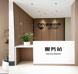 惠康1.jpg