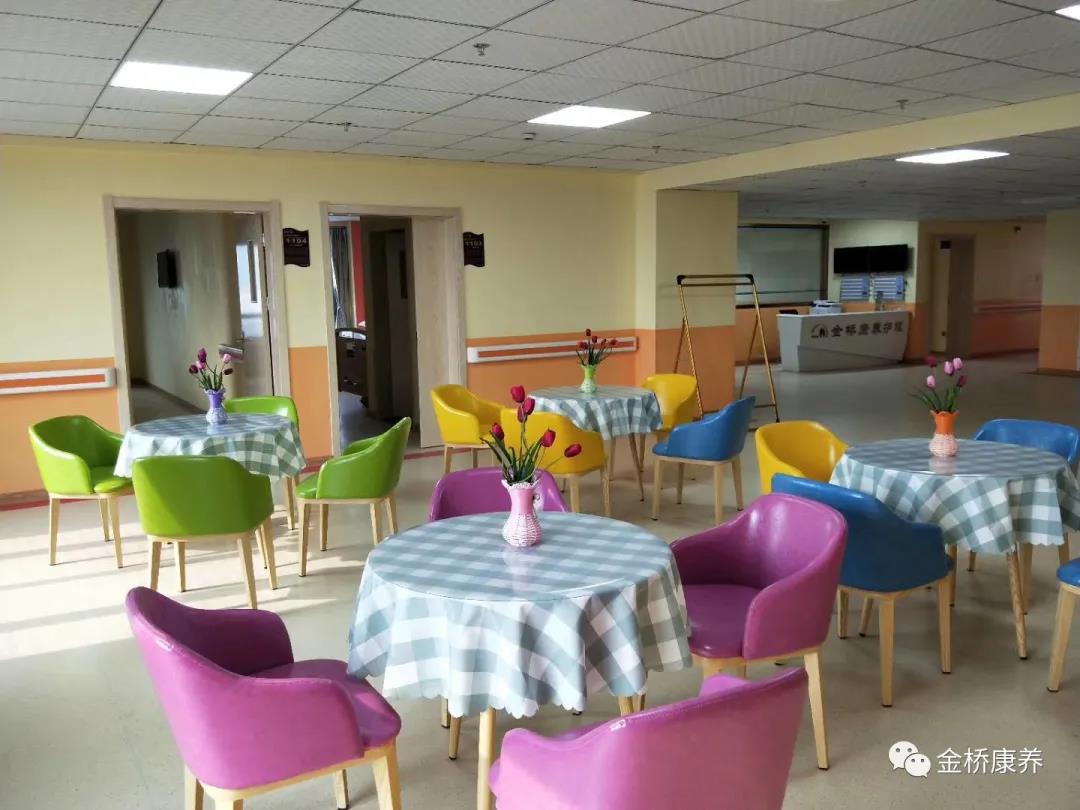 福清市金橋康養護理中心1.jpg