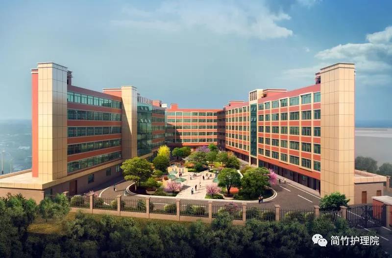 簡(jiǎn)竹護理院.jpg