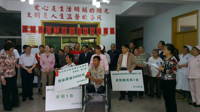 IMAG0173_副本 (1).jpg