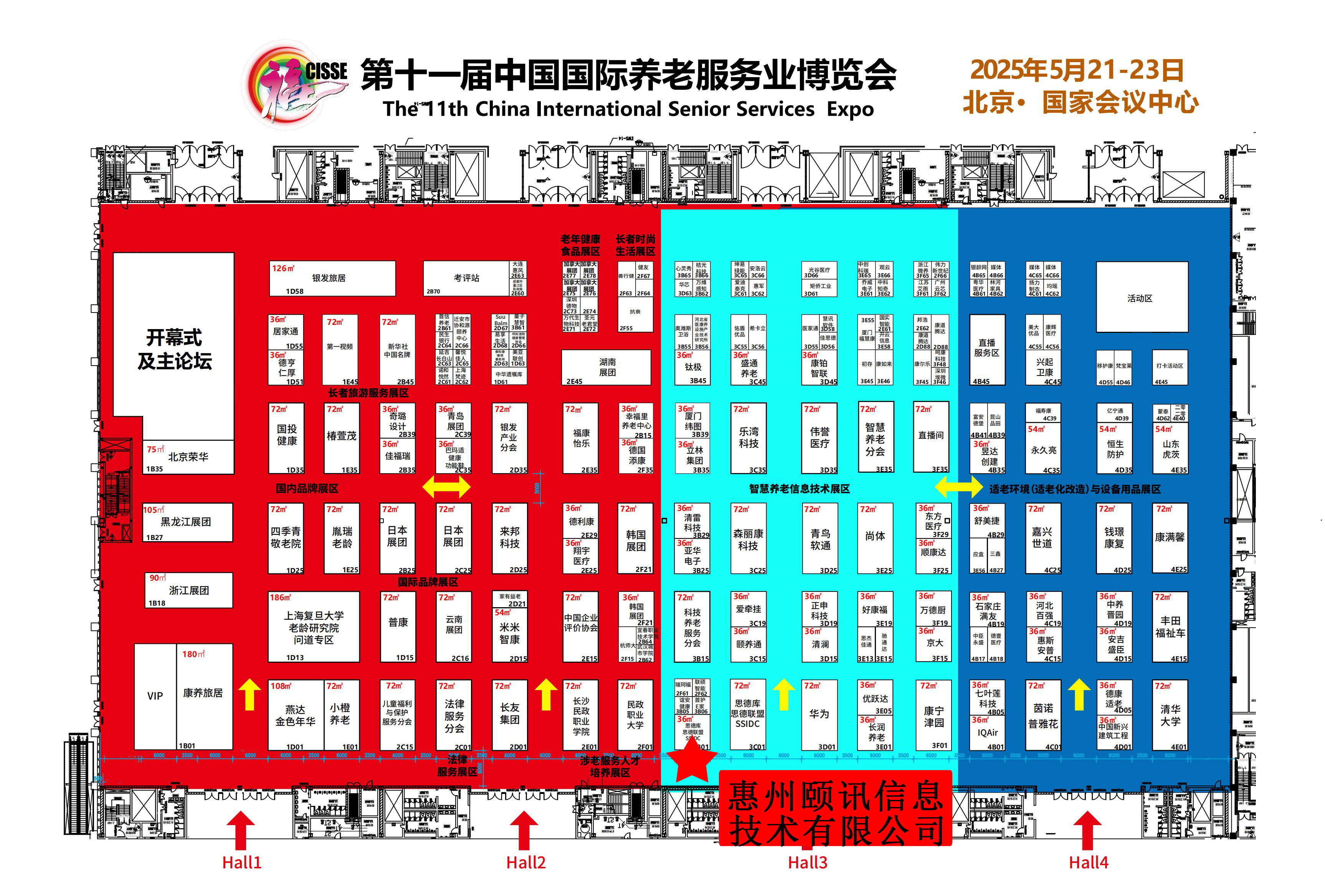 25養老平面圖 全館5.jpg