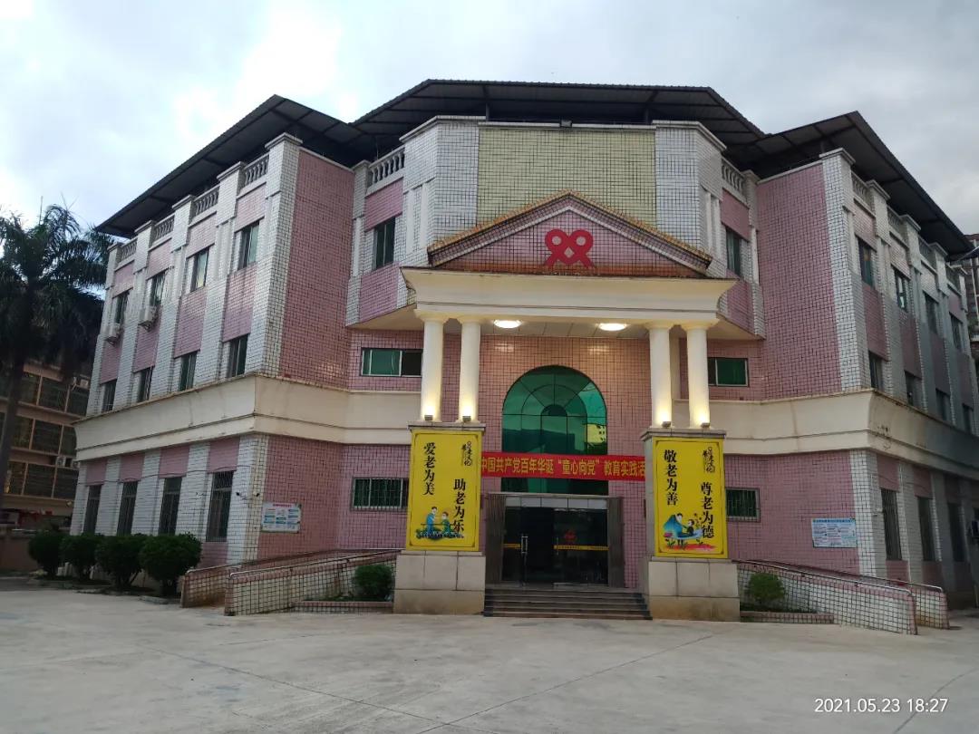 豐順縣社會(huì )福利中心1.jpg